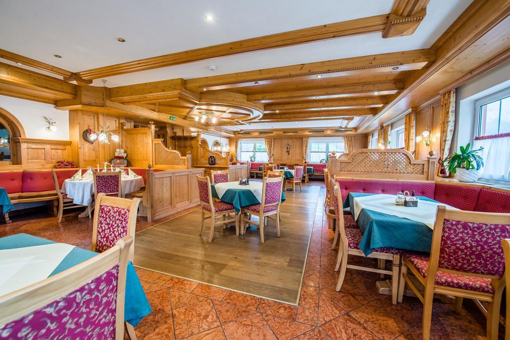 Hotel Grundlhof ブラームベルク・アム・ヴィルトコーゲル エクステリア 写真